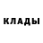 Метамфетамин пудра TIM NIL