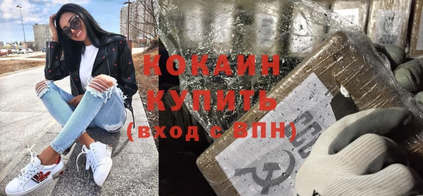 а пвп мука Гусь-Хрустальный