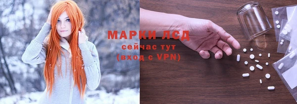 кокаин перу Горно-Алтайск