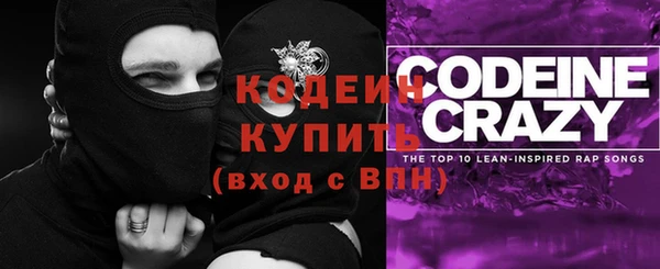 а пвп мука Гусь-Хрустальный