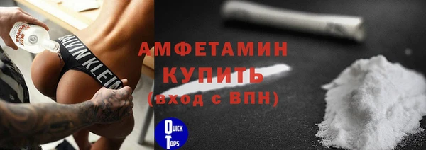 кокаин перу Горно-Алтайск