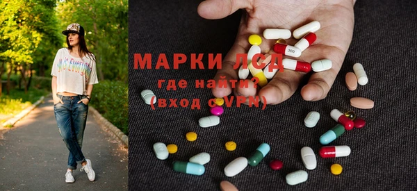 а пвп мука Гусь-Хрустальный