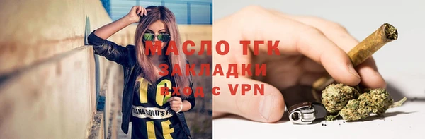 кокаин перу Горно-Алтайск