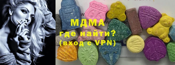 а пвп мука Гусь-Хрустальный