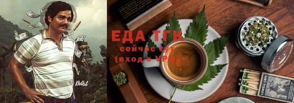 кокаин перу Горно-Алтайск