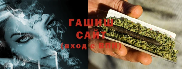 кокаин перу Горно-Алтайск