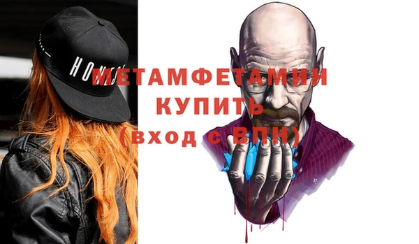 кокаин перу Елизово