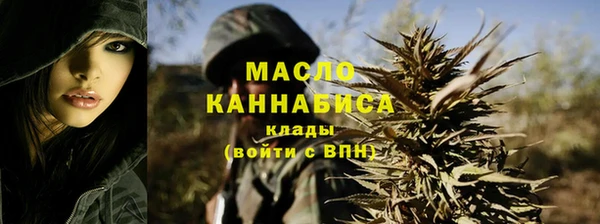 а пвп мука Гусь-Хрустальный