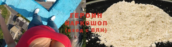 а пвп мука Гусь-Хрустальный